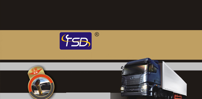 特速达（上海）润滑油有限公司